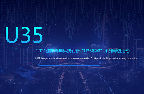 ꐷ@u2021KƼ(chung  )¡U35(chung  )ª
