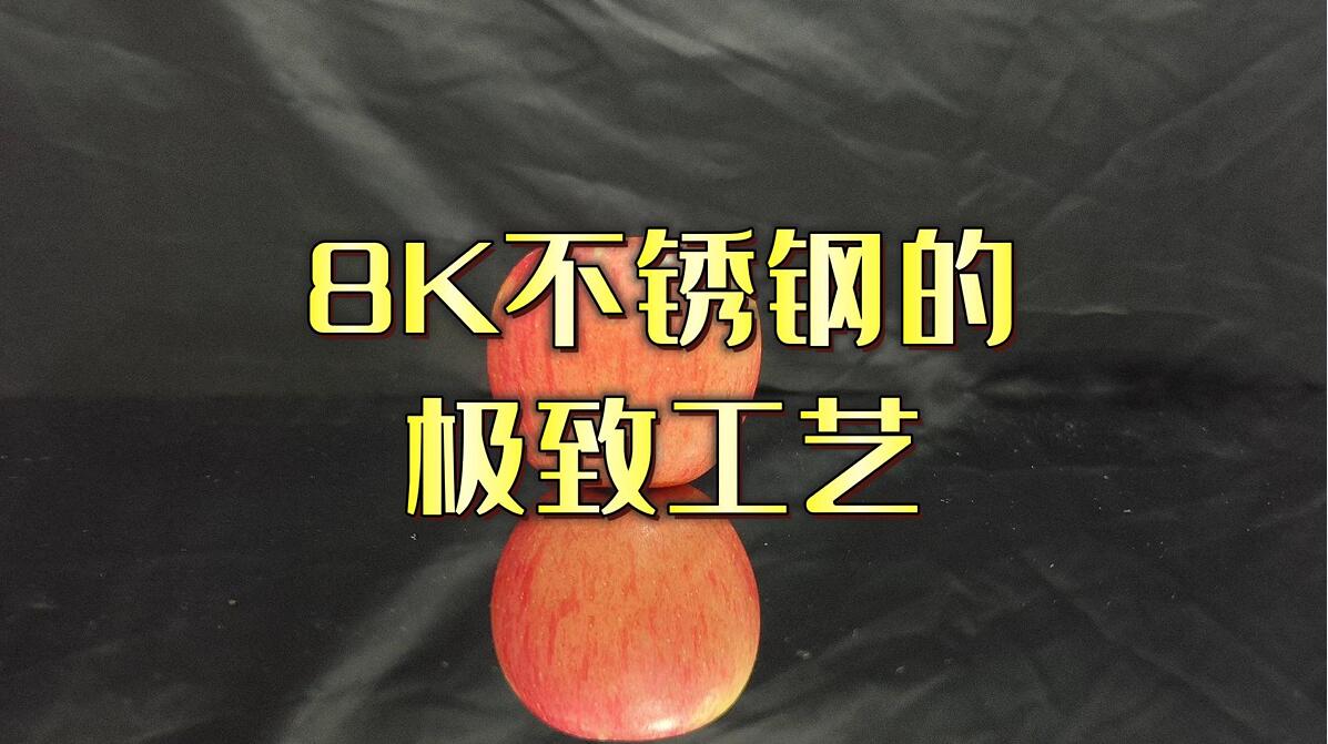 Aаl(f)h(hun);8KP䓴ĥa(chn)(xin)