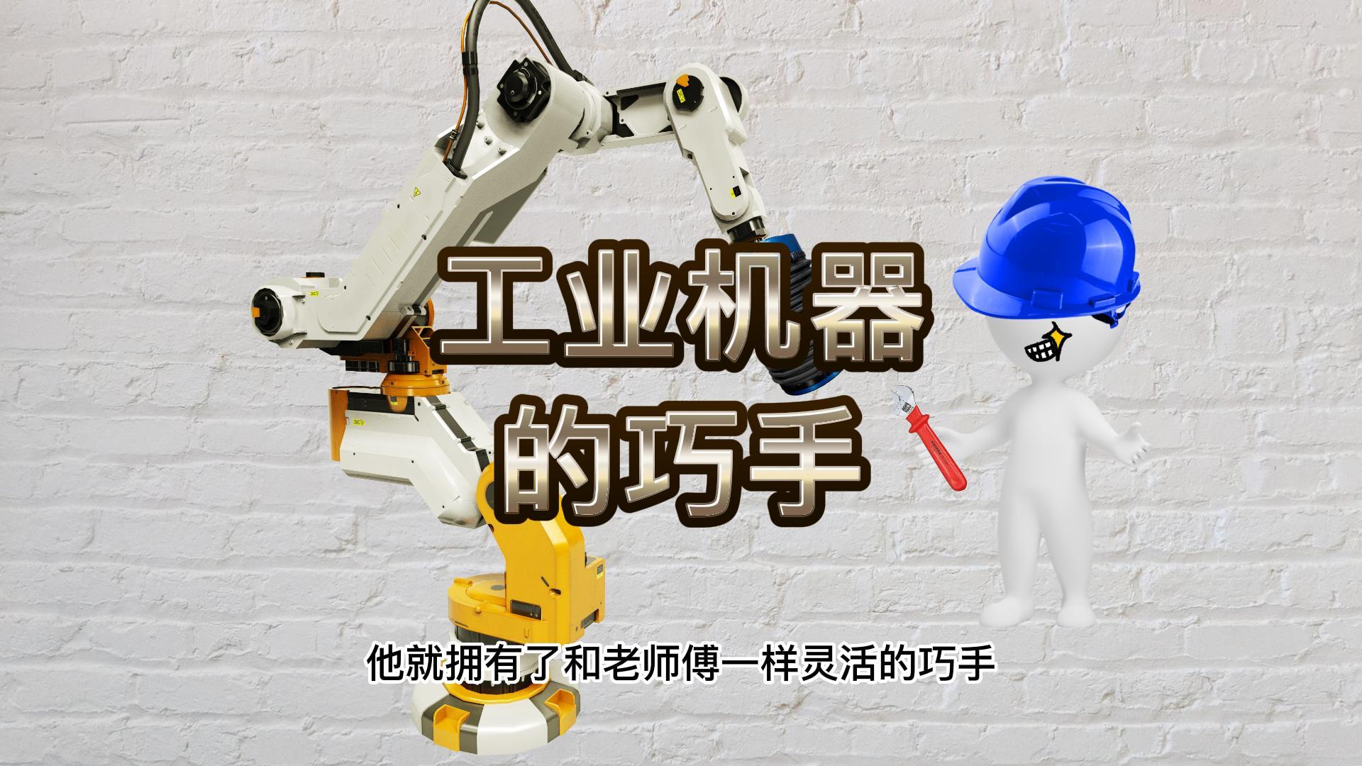 C˴ĥһ(xin)ba(chn)