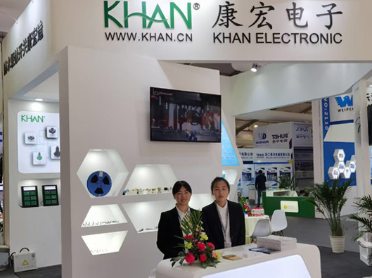 溫州康宏電子上海慕尼黑展會(huì )圓滿(mǎn)結束！