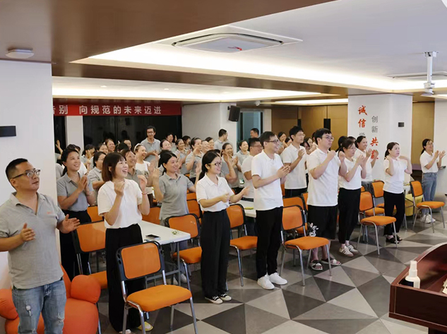 禮遇七夕,美好予你 — — 5、6月積分大會(huì )