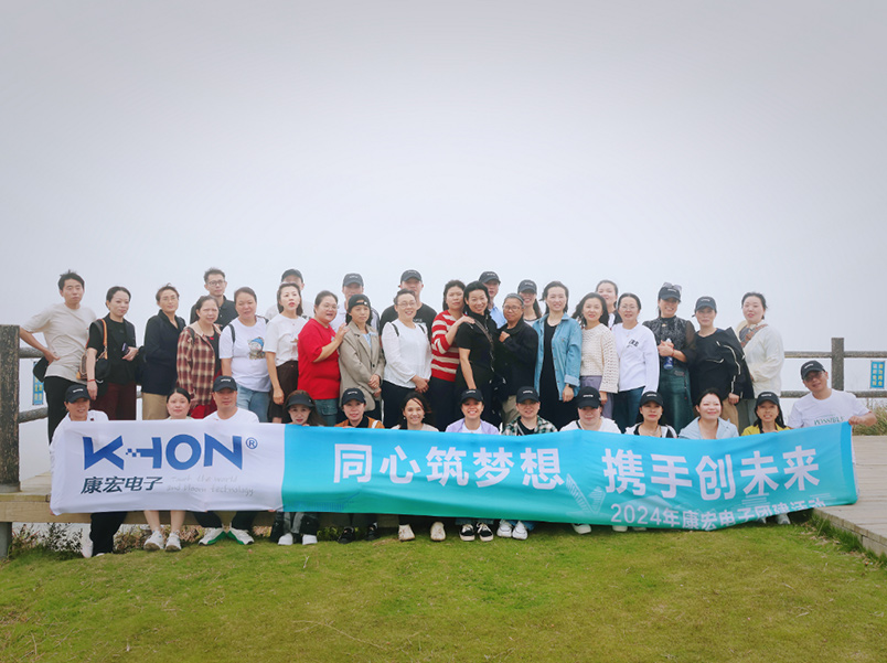 霞浦之旅 | 同心筑夢(mèng)想，攜手創(chuàng  )未來(lái)