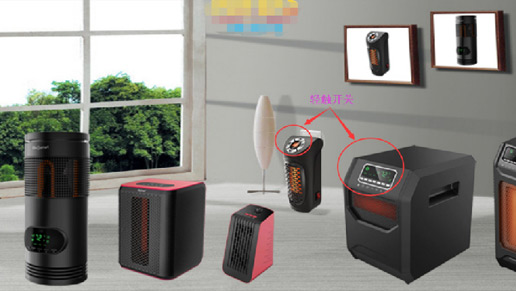 應用于：取暖器控制板，主要12*12插件系列