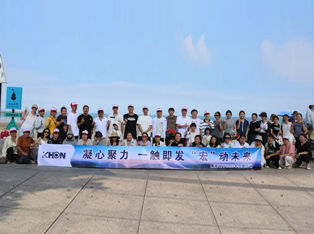 福州之旅 | 凝心聚力，一觸即發(fā)，"宏"動(dòng)未來(lái)